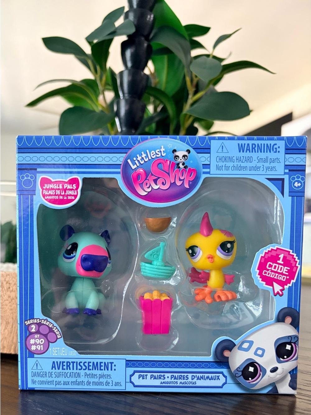 Littlest Pet Shop Teal & Yellow Jungle Pals Set